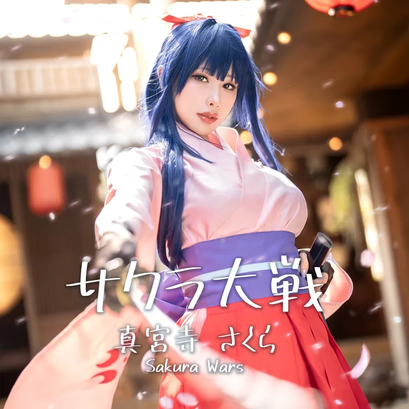 Sakura Wars - 雨波_haneame
